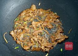 芹菜牛肉的做法图解5