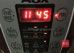 红豆糯米粥的做法图解5