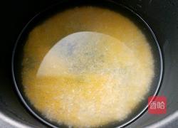 山药枸杞小米粥的做法图解2