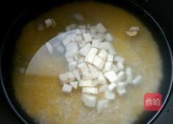 山药枸杞小米粥的做法图解4