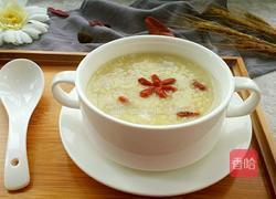 山药枸杞小米粥的做法图解7