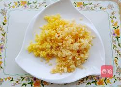 番茄辣椒酱的做法图解3