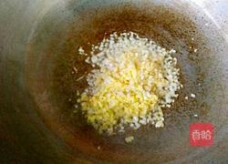 番茄辣椒酱的做法图解4