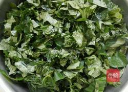 蒸红薯叶的做法图解2