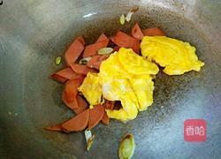 鸡蛋火腿的做法图解8