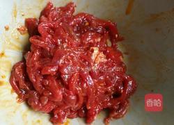 青椒牛肉丝的做法图解2