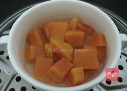 木瓜蒸牛奶的做法图解5