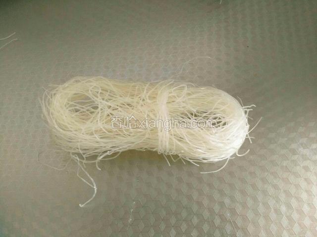 粉丝。（我是提前用温水泡好的）
