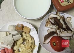 杂烩汤的做法图解1