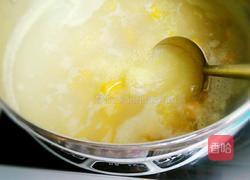 金瓜小米粥的做法图解5
