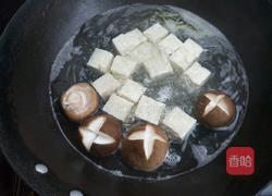 豆腐香菇汤的做法图解4
