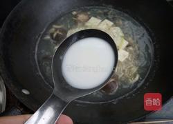 豆腐香菇汤的做法图解7
