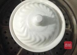 木瓜蒸蛋的做法图解6