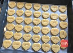 鸡蛋酥饼干的做法图解7