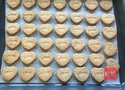 鸡蛋酥饼干的做法图解9