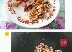 黑芝麻元宵的做法图解1