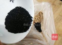 黑芝麻元宵的做法图解4