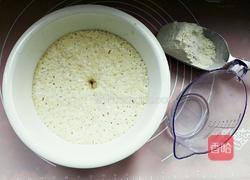 牛肉馅大包子的做法图解4