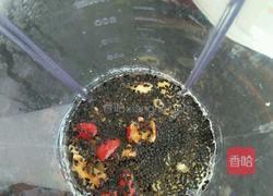 黑芝麻红枣豆浆的做法图解2