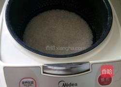 豇豆干饭的做法图解3