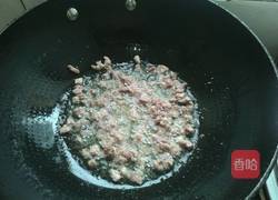 肉沫炒黄豆的做法图解8