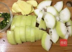 薏米排骨冬瓜汤的做法图解4