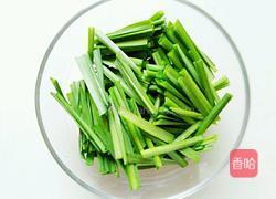 韭菜炒鸡蛋的做法图解3
