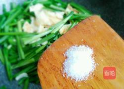 韭菜炒鸡蛋的做法图解7