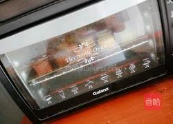 桃山皮月饼的做法图解10