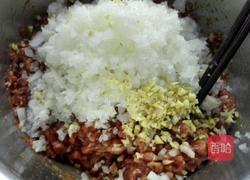 洋葱猪肉馅饼的做法图解3