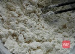 洋葱猪肉馅饼的做法图解5