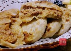 洋葱猪肉馅饼的做法图解16