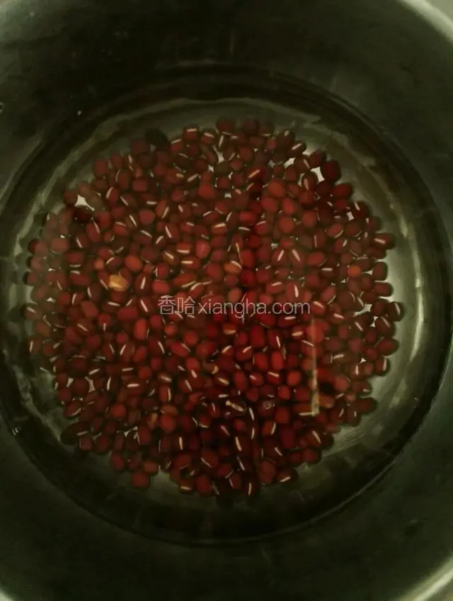红豆淘洗干净