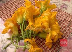 南瓜花饼的做法图解1