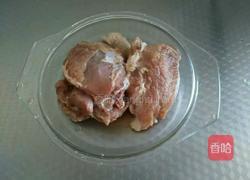 牛肉萝卜蒸饺的做法图解1