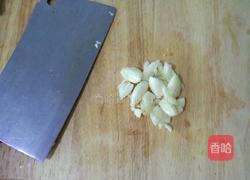 拌茄子的做法图解3