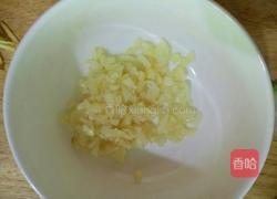 拌茄子的做法图解4