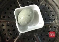 番茄皮蛋汤的做法图解1