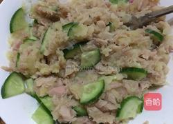 金枪鱼沙拉的做法图解5