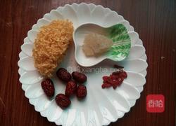 红枣银耳枸杞汤的做法图解1