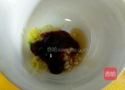 虾仁日本豆腐的做法图解4