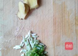 泥鳅汤的做法图解4