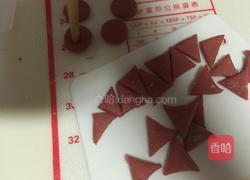 小猪肉包的做法图解7