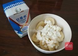 安幕希香蕉沙拉的做法图解2