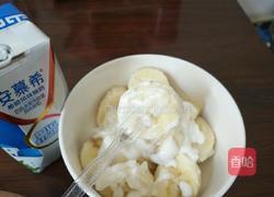 安幕希香蕉沙拉的做法图解3