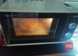 微波炉南瓜的做法图解5