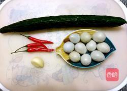 皮蛋黄瓜的做法图解1