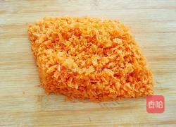 胡萝卜豆腐饺子的做法图解7