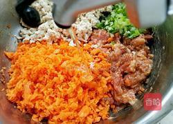 胡萝卜豆腐饺子的做法图解11