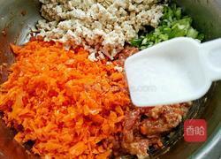 胡萝卜豆腐饺子的做法图解12